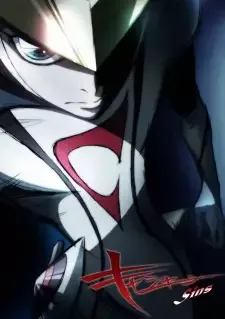 Casshern Sins cover image