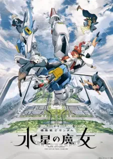 Kidou Senshi Gundam: Suisei no Majo cover image