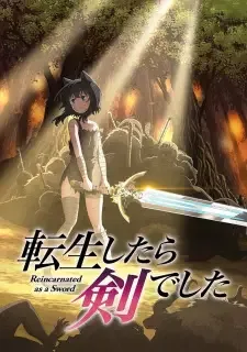 Tensei shitara Ken deshita cover image