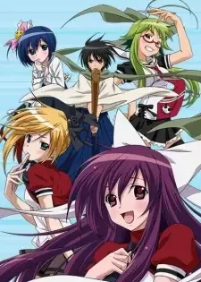 Asu no Yoichi! cover image