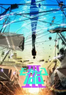 Mob Psycho 100 III cover image