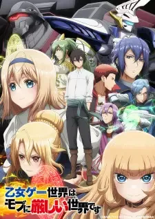 Otome Game Sekai wa Mob ni Kibishii Sekai desu cover image