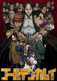 Golden Kamuy 4th Season cover image