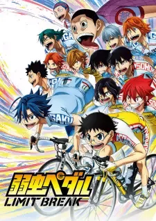 Yowamushi Pedal: Limit Break cover image