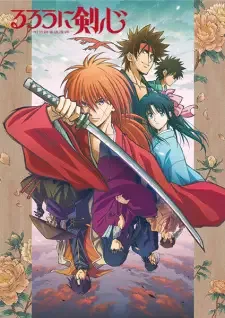 Rurouni Kenshin: Meiji Kenkaku Romantan (2023) cover image