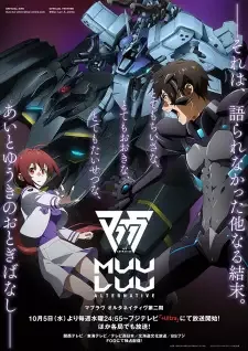 Muv-Luv Alternative 2nd Season cover image