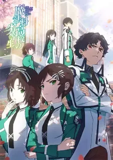 Mahouka Koukou no Rettousei 3rd Season cover image