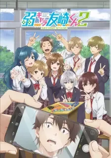 Jaku-Chara Tomozaki-kun 2nd Stage cover image