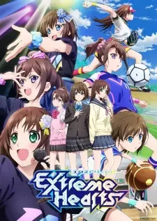 Extreme Hearts cover image
