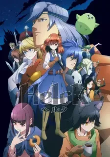 Helck cover image