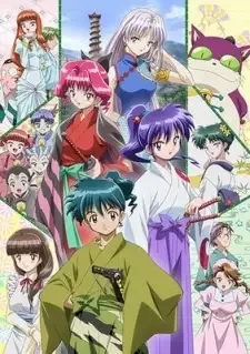 Kidou Shinsengumi Moeyo Ken TV cover image