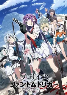 Grisaia: Phantom Trigger cover image