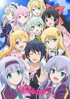 Isekai wa Smartphone to Tomo ni. 2 cover image