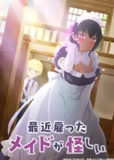 Saikin Yatotta Maid ga Ayashii cover image