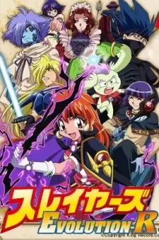 Slayers Evolution-R cover image