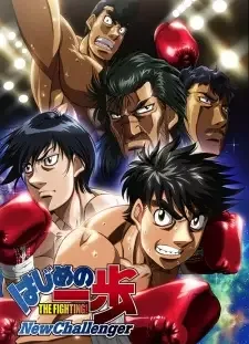 Hajime no Ippo: New Challenger cover image