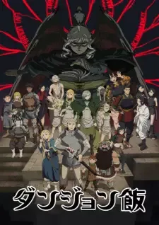 Dungeon Meshi cover image