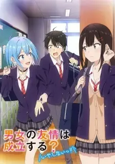 Danjo no Yuujou wa Seiritsu suru? (Iya, Shinai!!) cover image