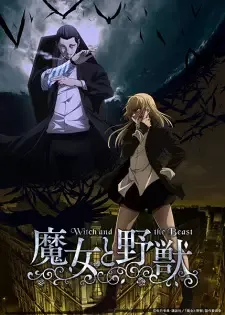 Majo to Yajuu cover image