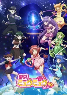 Tokyo Mew Mew New ♡ 2nd Season cover image