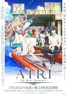 Atri: My Dear Moments cover image