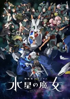 Kidou Senshi Gundam: Suisei no Majo Season 2 cover image