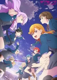 Love Live! Superstar!! 3rd Season cover image
