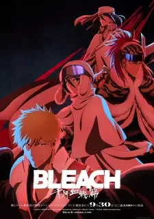 Bleach: Sennen Kessen-hen - Ketsubetsu-tan cover image