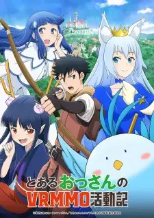 Toaru Ossan no VRMMO Katsudouki cover image