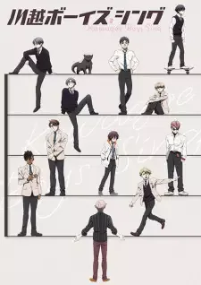 Kawagoe Boys Sing cover image