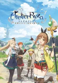 Ryza no Atelier: Tokoyami no Joou to Himitsu no Kakurega cover image