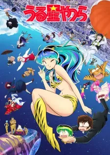 Urusei Yatsura (2022) 2nd Season cover image