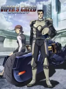 Viper's Creed cover image