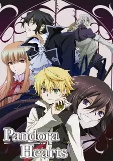 Pandora Hearts cover image