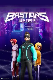 Bastions cover image