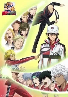 Shin Tennis no Oujisama: U-17 World Cup Semifinal cover image