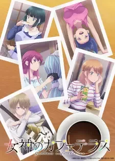 Megami no Café Terrace 2nd Season cover image