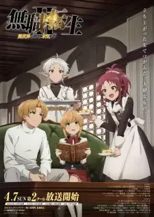Mushoku Tensei II: Isekai Ittara Honki Dasu Part 2 cover image