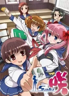 Saki cover image
