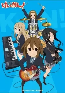 K-On! cover image