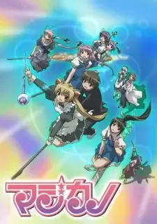 Magikano cover image