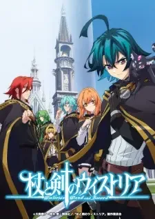Tsue to Tsurugi no Wistoria cover image