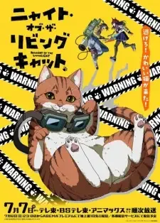 Nyaight of the Living Cat cover image