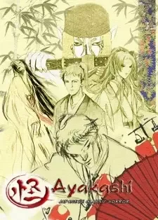 Ayakashi: Japanese Classic Horror cover image