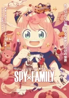 Spy x Family Season 3 cover image