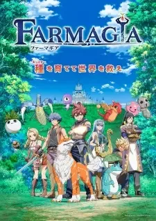 Farmagia cover image