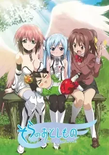 Sora no Otoshimono cover image