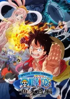One Piece: Gyojin Tou-hen cover image