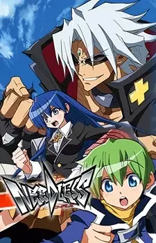 Needless cover image