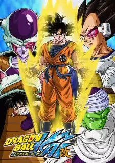 Dragon Ball Kai cover image